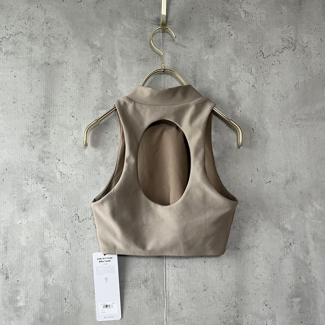 【新品】Alo Yoga アロヨガ　alo エアリフトヒューズブラタンク