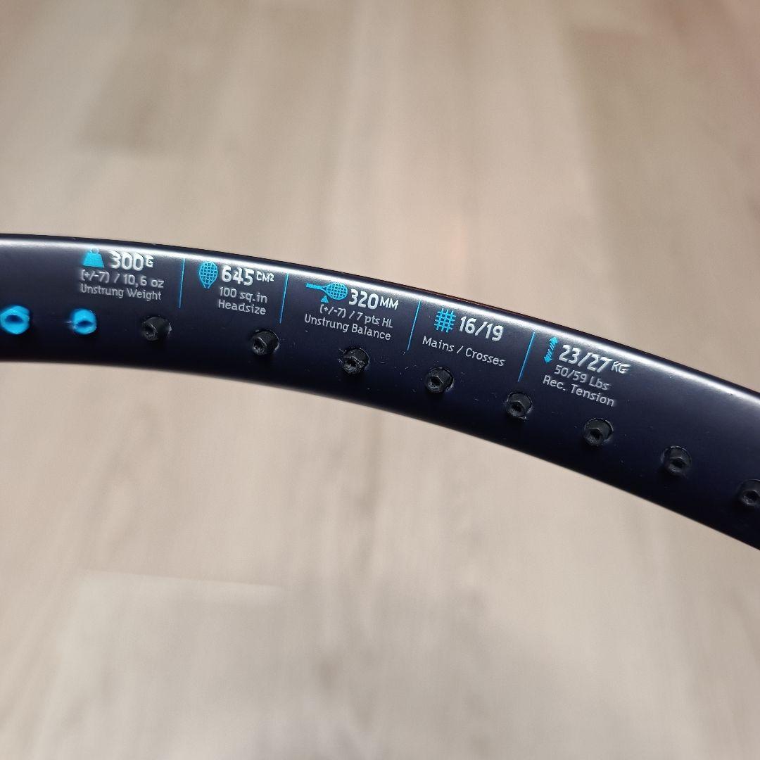 Babolat PURE DRIVE (2021) テニスラケット