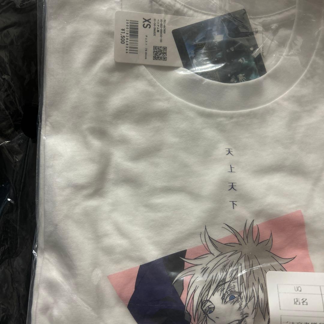 呪術廻戦　ユニクロ　GU Tシャツ　6枚まとめ売り