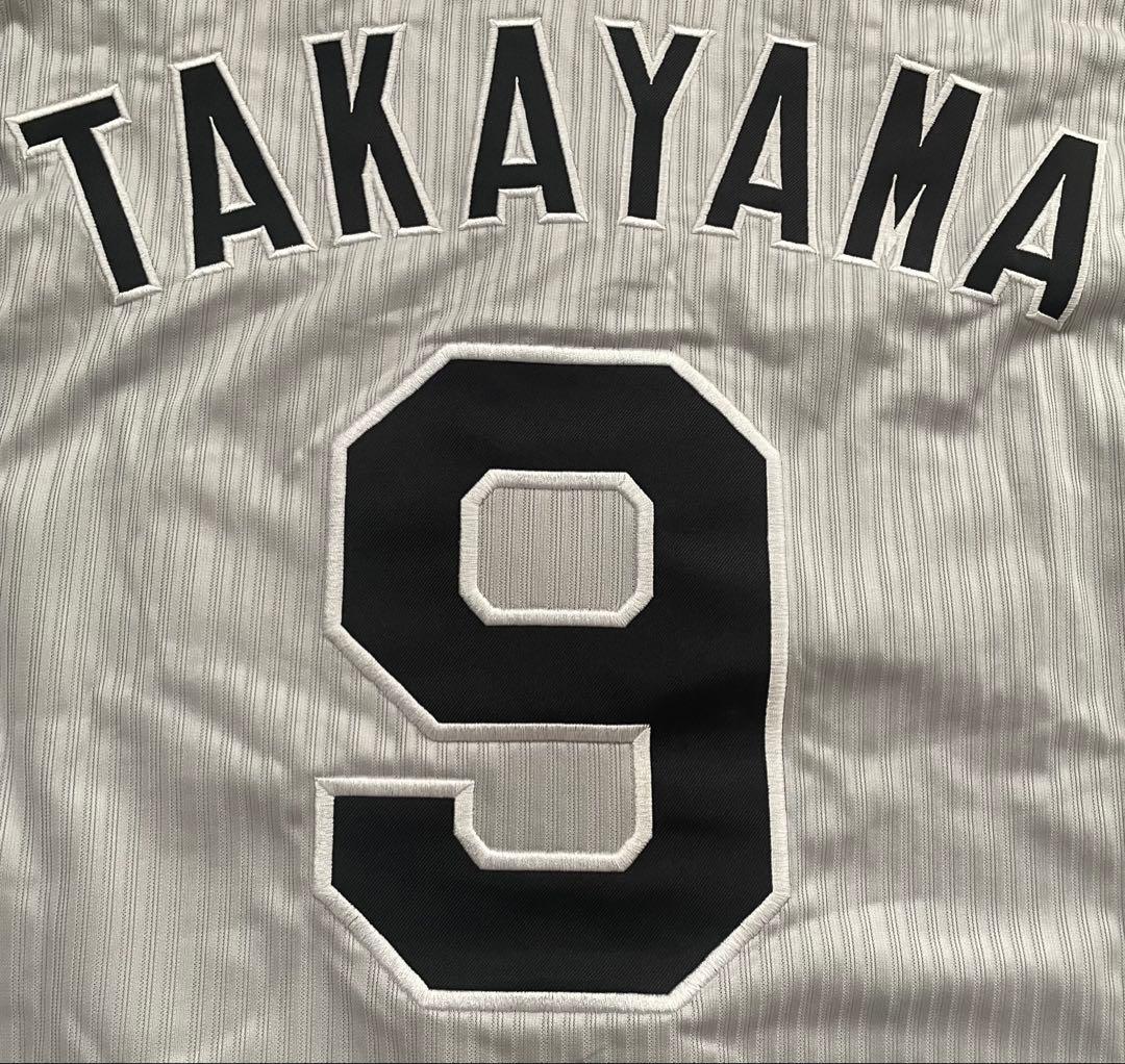 【レア！】高山俊　阪神タイガース　ユニフォーム