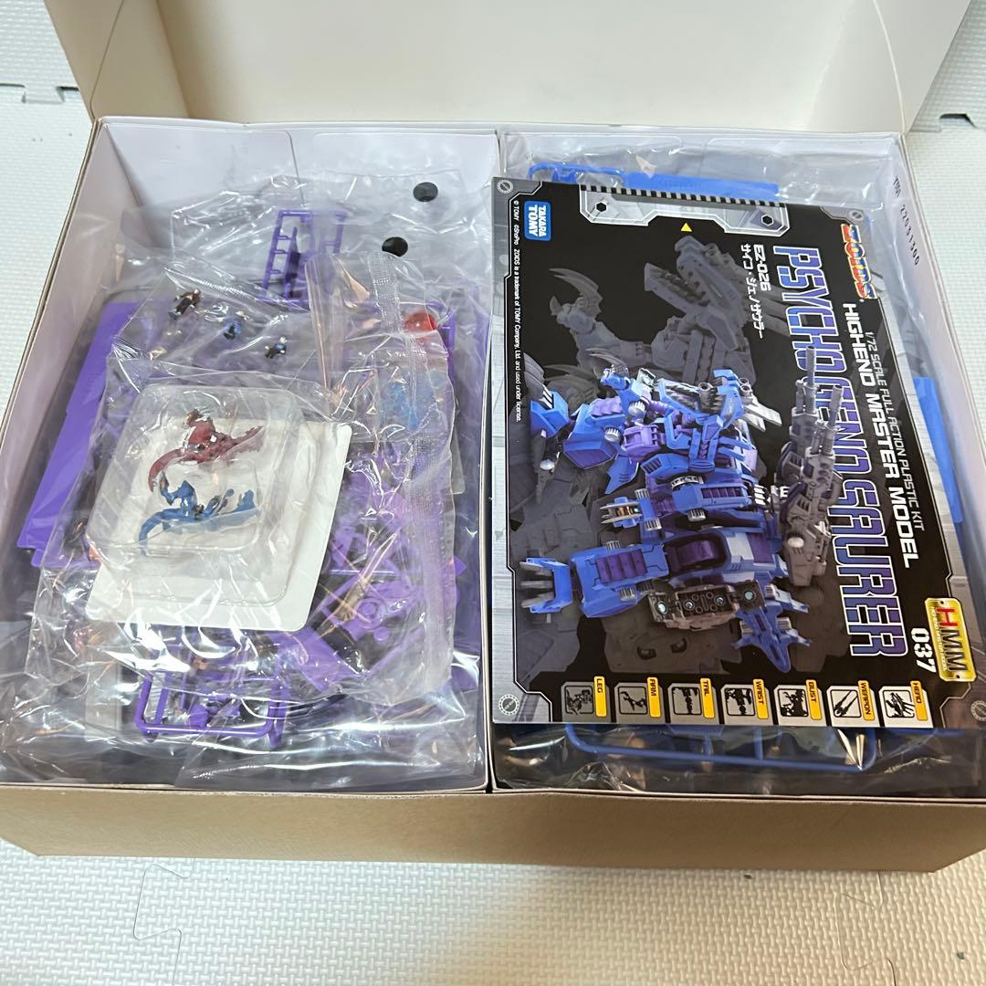 未組立 内袋未開封 ゾイド HMM サイコジェノザウラー ZOIDS コトブキヤ