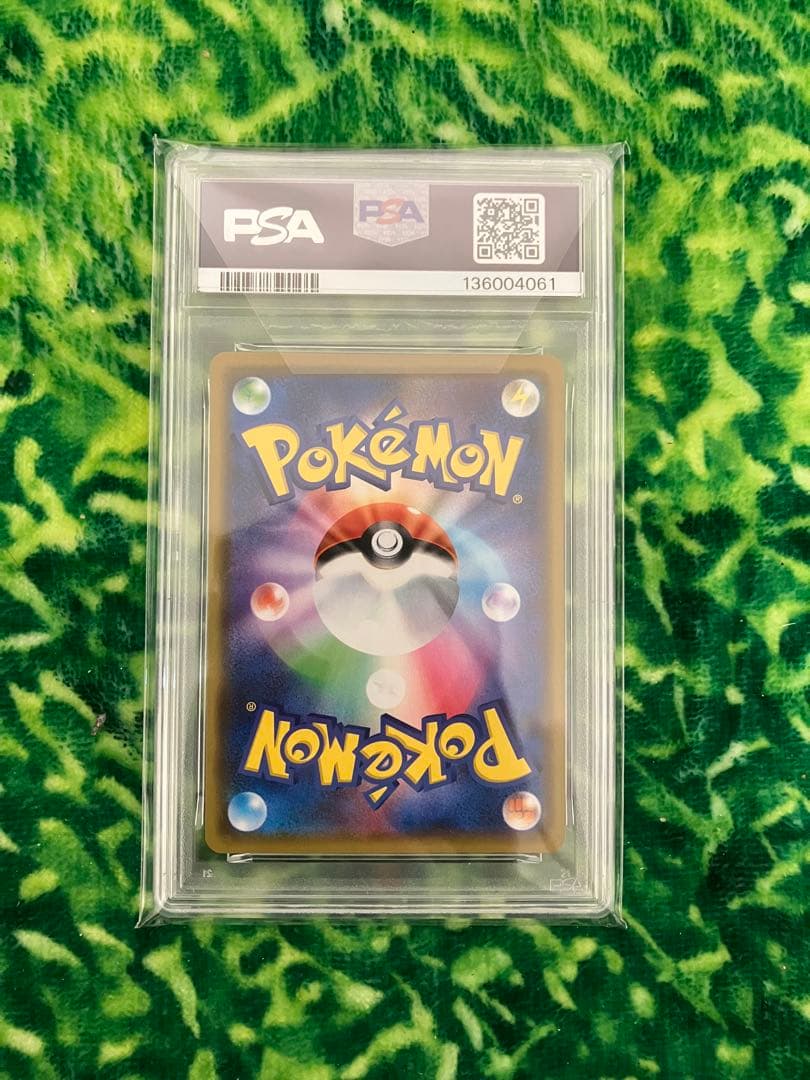 【PSA10】カナザワのピカチュウ 144/S-P ポケモンカード