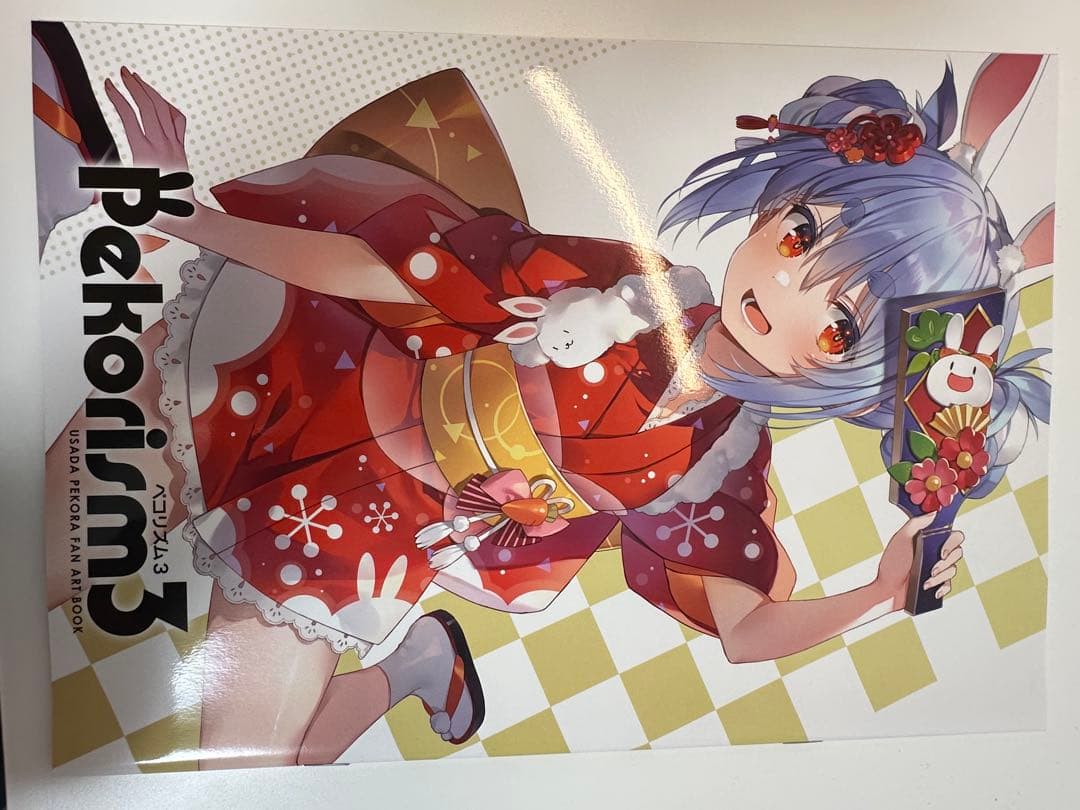 ホロライブ イラスト本／同人誌 9冊セット（作画本・ファンアート集）