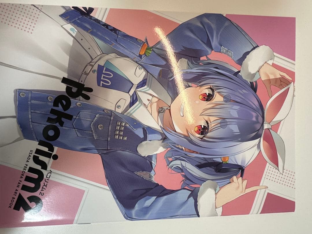 ホロライブ イラスト本／同人誌 9冊セット（作画本・ファンアート集）