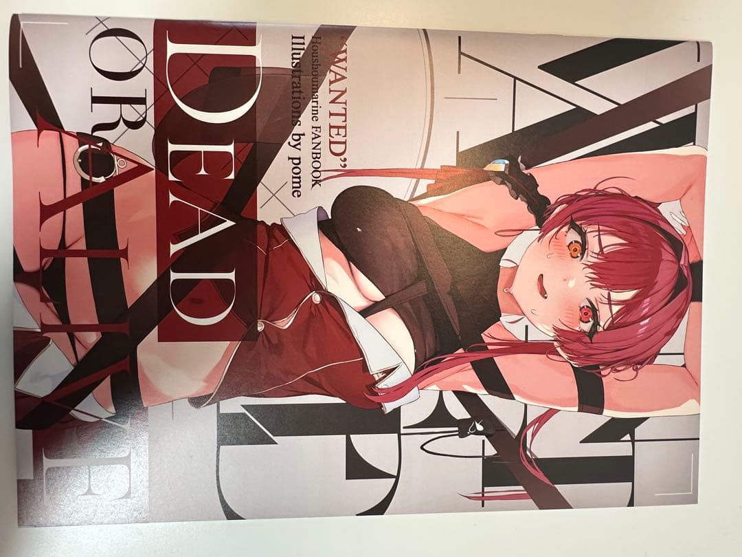 ホロライブ イラスト本／同人誌 9冊セット（作画本・ファンアート集）