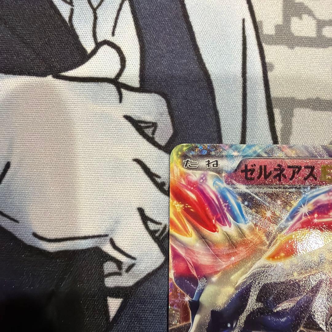 ポケモンカード　25th プロモ　mレックウザEX ゼルネアスEX