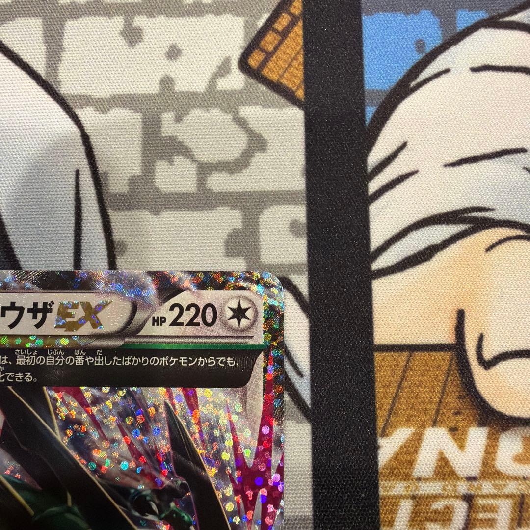 ポケモンカード　25th プロモ　mレックウザEX ゼルネアスEX