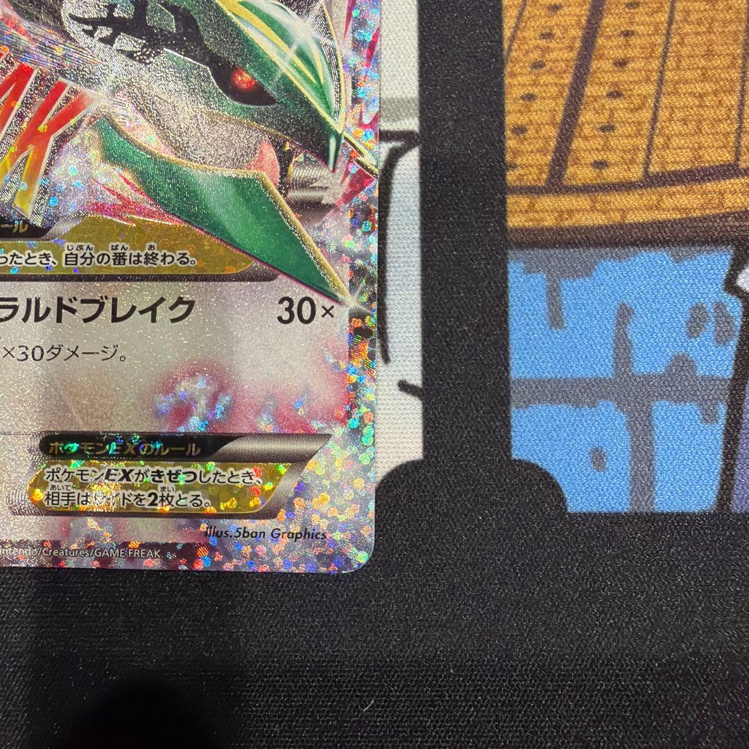 ポケモンカード　25th プロモ　mレックウザEX ゼルネアスEX