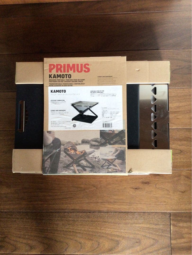 【期間限定値下】PRIMUS KAMOTO 焚き火台　新品未使用