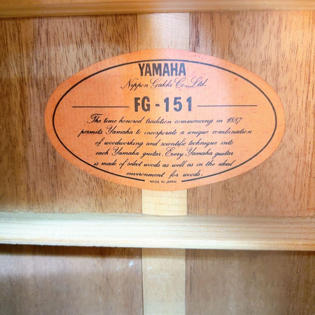 2ADM043 ヤマハ YAMAHA アコースティックギター FG-151