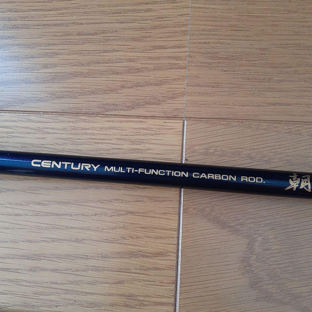 マミヤ・オーピーCENTURY-朝風。ヒラメ-マゴチ。30ー270