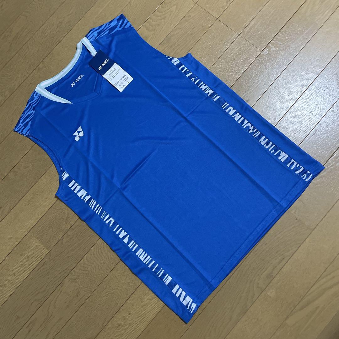 ヨネックス　YONEX バドミントン　日本代表ゲームウェア　新品　Lブルー