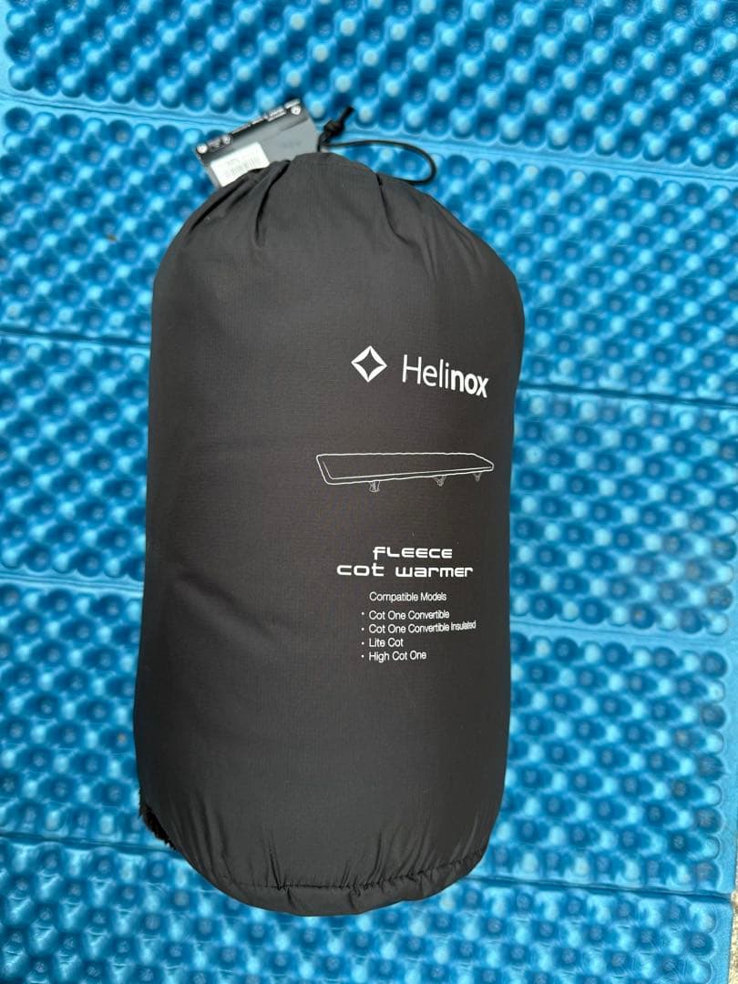 【Helinox・ ヘリノックス／ライトコット】　フリースコットウォーマー／美品