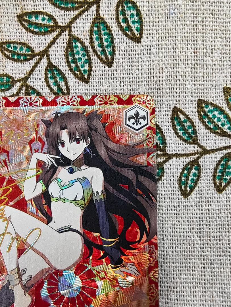 ヴァイスシュヴァルツ fate FGO 金星を司る女神 イシュタル sp サイン