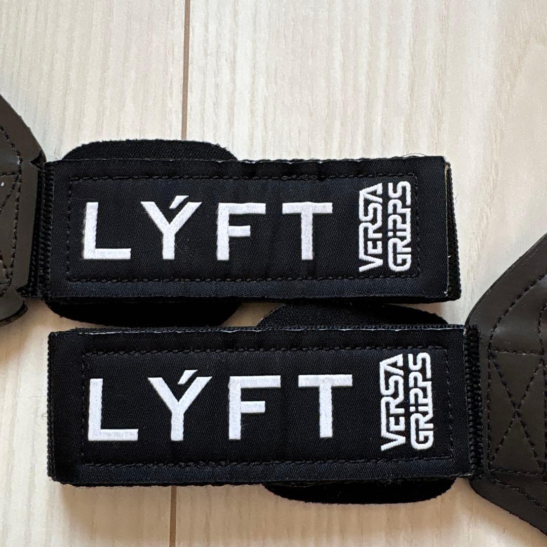 LYFT VERSA GRIPS ブラックパワーグリップ