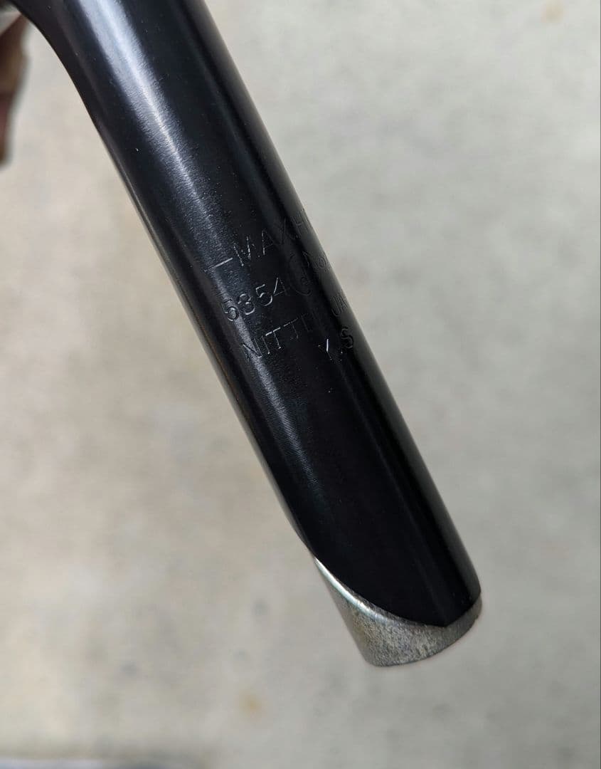 レア NITTO 日東 Dynamic II 120mm オールドMTB