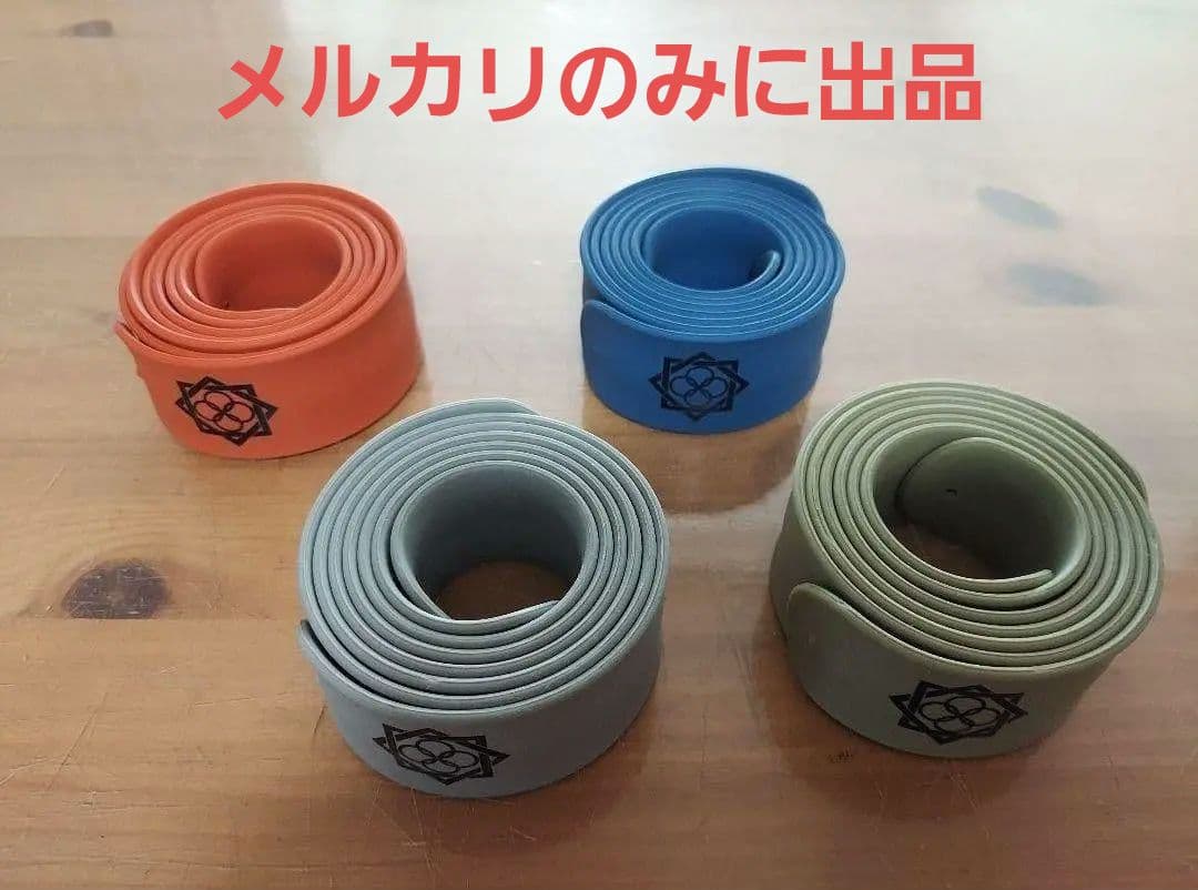 マーカーバンド　田村装備開発　4色セット　識別バンド