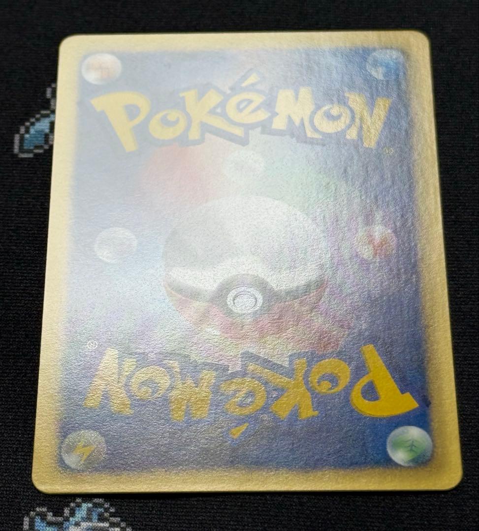 ★ポケモンカード ブースター 183/BW-P プロモ コレクションファイル★