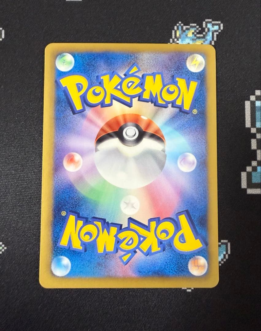★ポケモンカード ブースター 183/BW-P プロモ コレクションファイル★