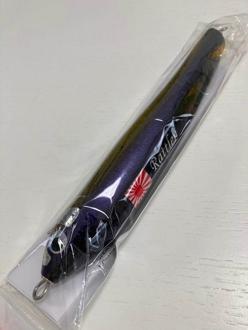 【新品】ラトラー210 ネイティブワークス