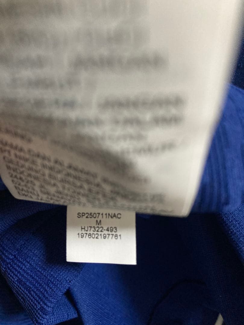 【正規品】PSG Mサイズ　クヴァラツヘリア　ユニフォーム