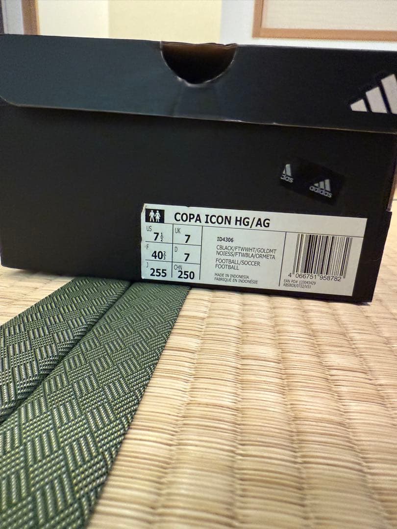 【新品】adidas COPA ICON HG/AG 25.5cm