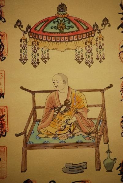 真作/四国八十八ヶ所霊場/八十八ヶ所/美品/布袋屋掛軸HC-169