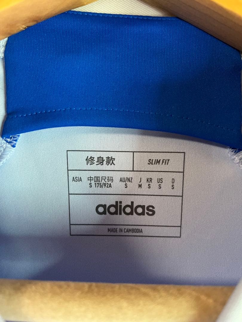 【新品未使用】adidas アディダス スペイン代表　ユニフォーム　半袖