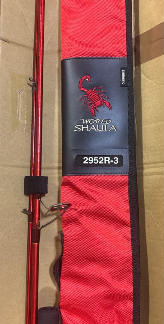 SHULA ルアーロッド 2952R-3 レッド　美品
