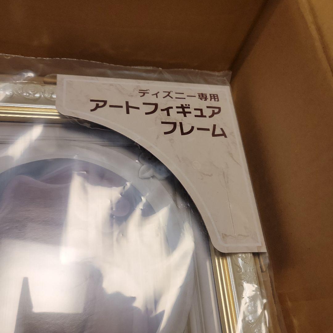 アートフィギュアフレーム　パズル　ディズニー　1000ピース　ジグソーパズル