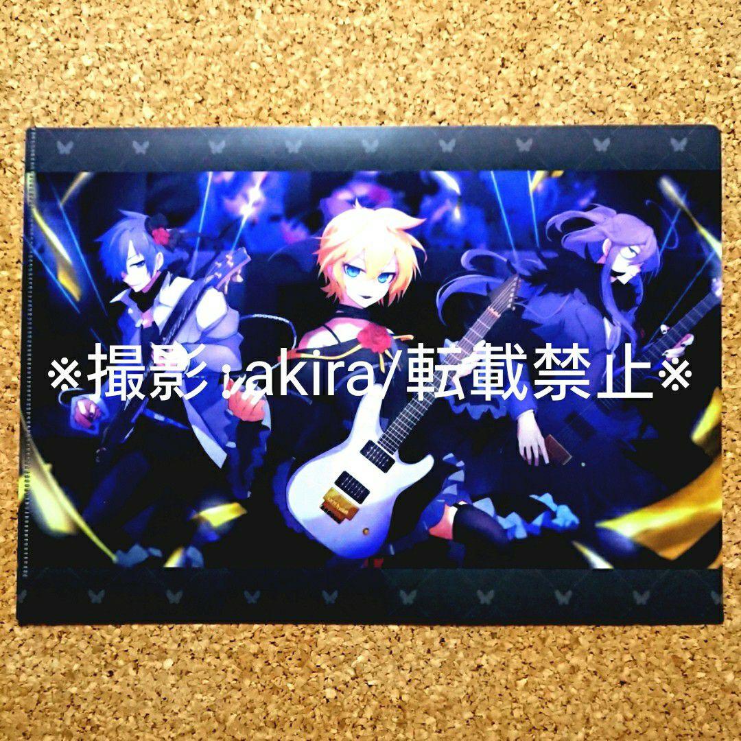 ボカロ VanaN'Ice クリアファイル とらのあな特典 非売品 新品 レア