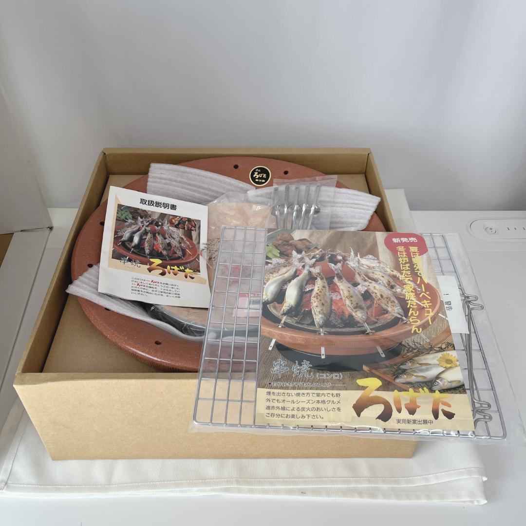 新品・未使用品☘️ 遠藤商事キンカ 串焼ろばたコンロ 大
