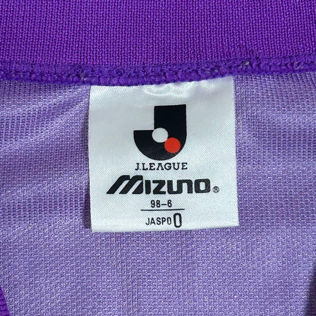 サンフレッチェ広島 初代ユニフォーム L相当 サイン多数 コレクション