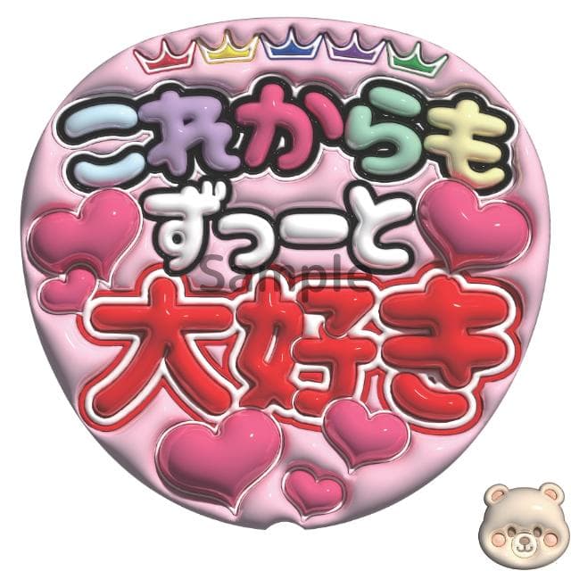にかページ