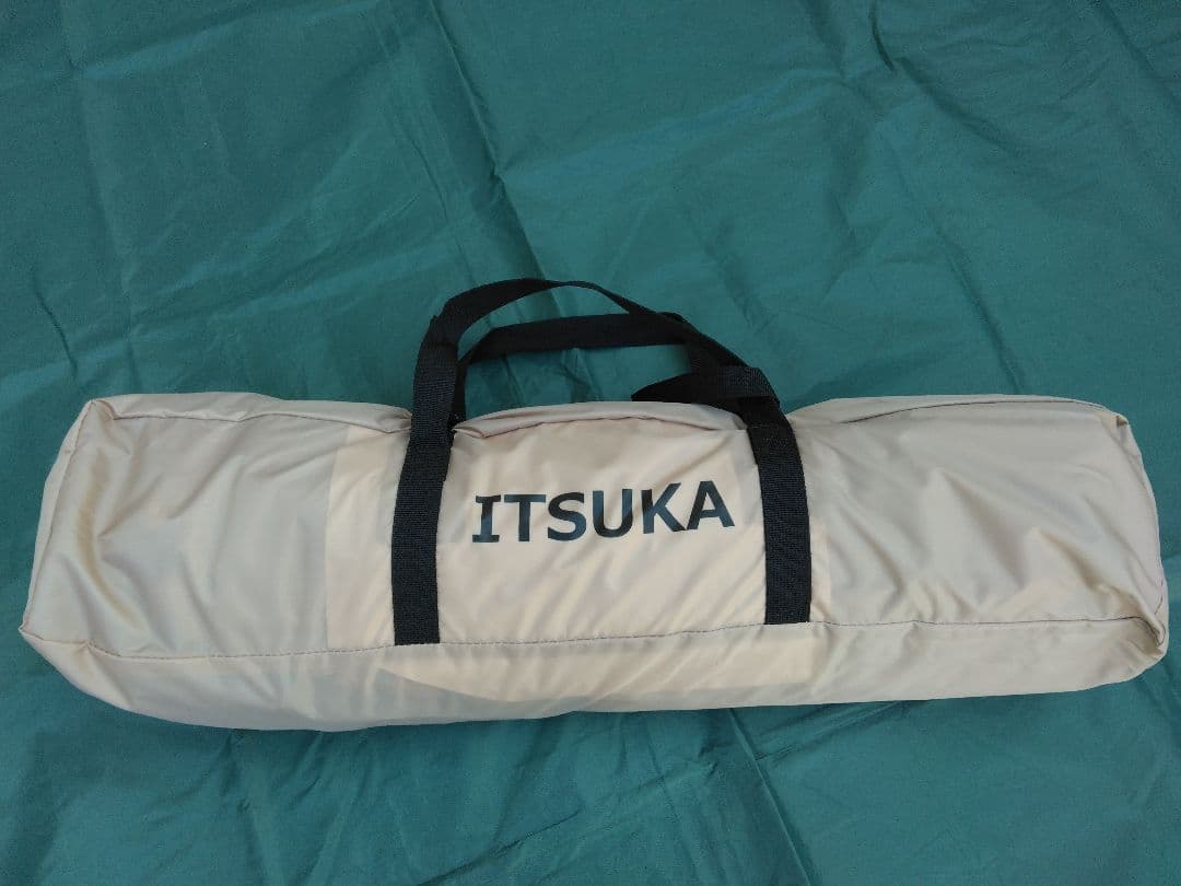 いつかのタープ　タンカラー　美品