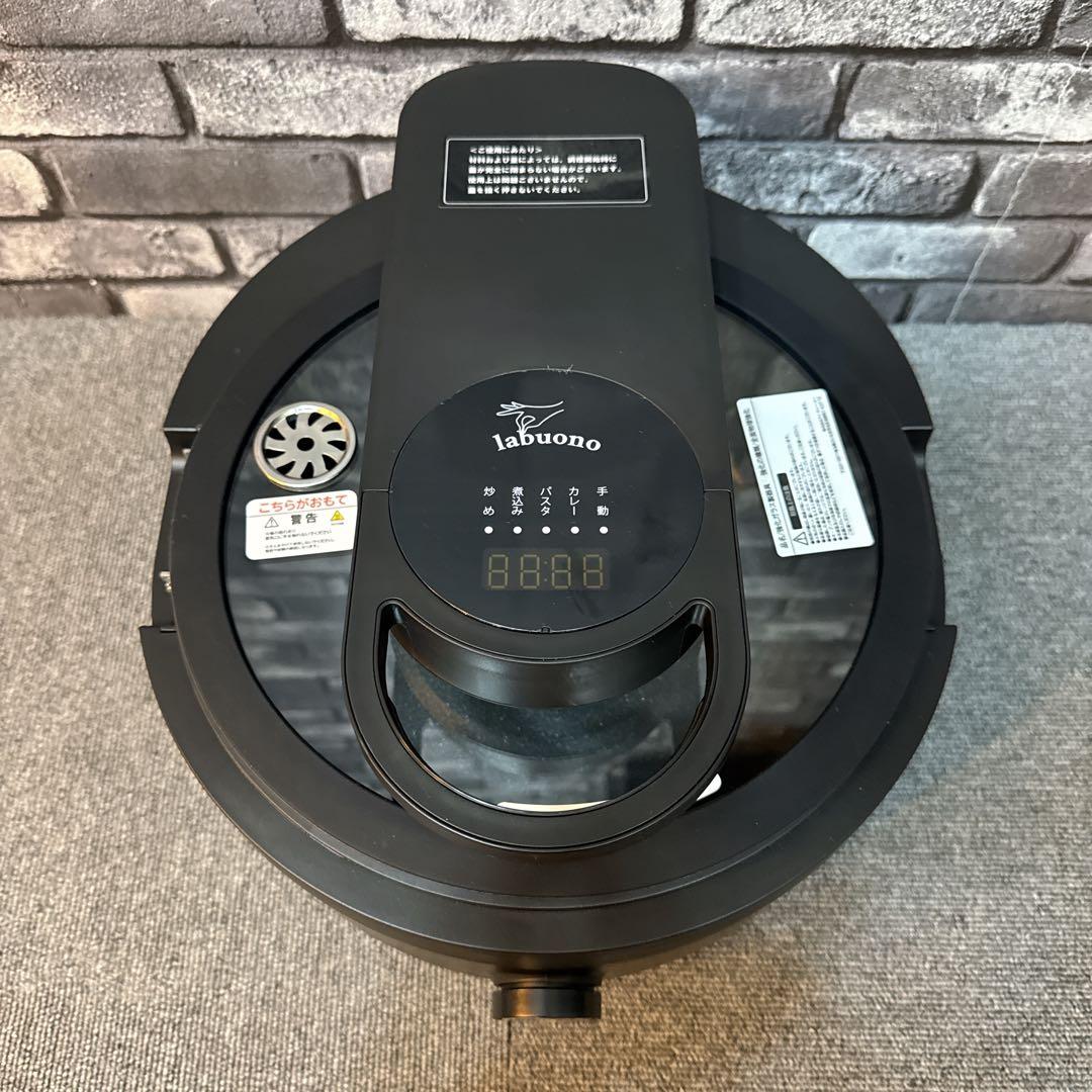 labuono ラボーノ 三ツ星シェフ 全自動調理器 TVG-400K