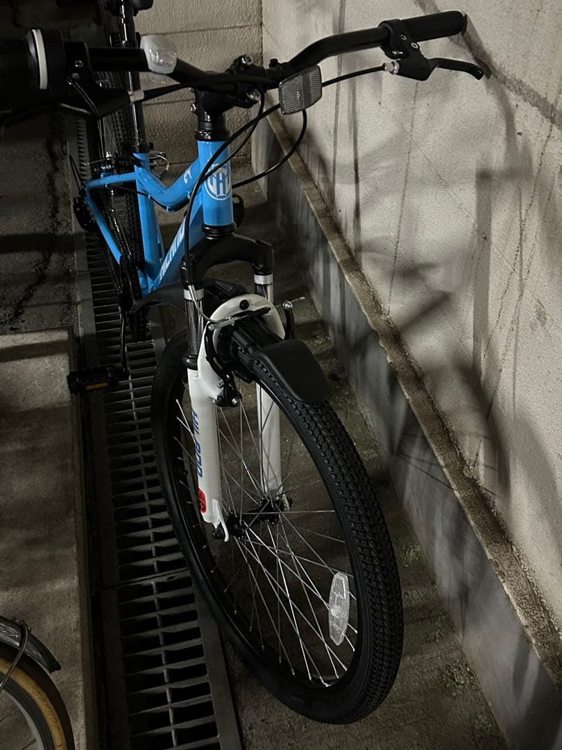 HILAND 山地自行车 24英寸禧玛诺制7段变速 前悬架 越野自行车