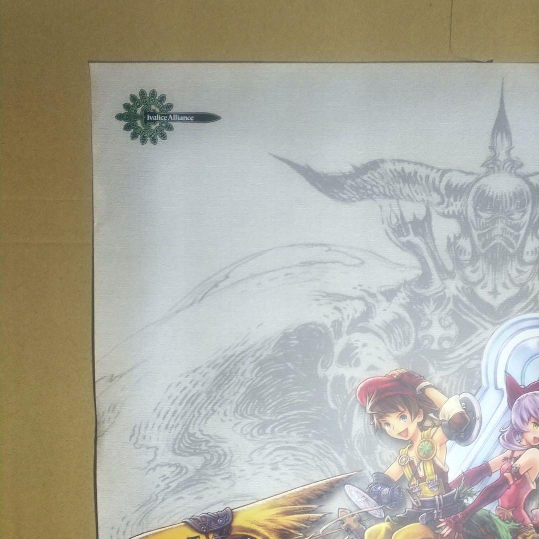 DS 販促 ファイナルファンタジータクティクスA2 ポスター 非売品 FFT