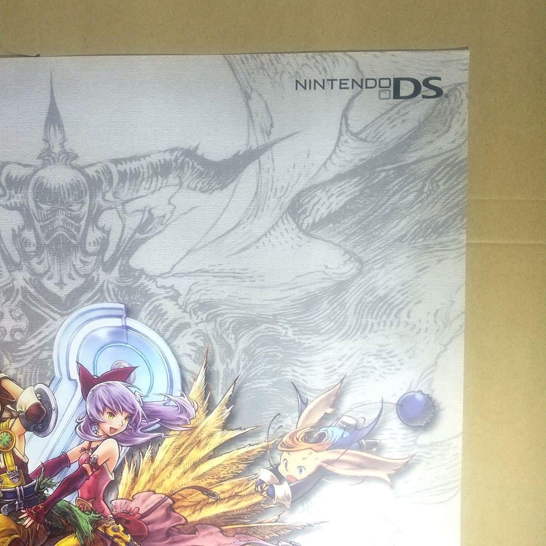 DS 販促 ファイナルファンタジータクティクスA2 ポスター 非売品 FFT