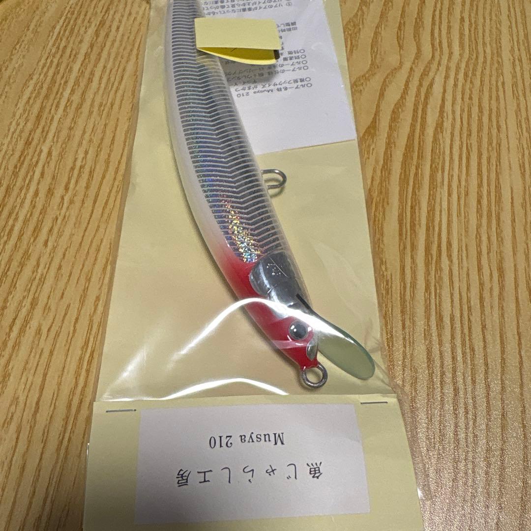 魚じゃらし工房 musya 210