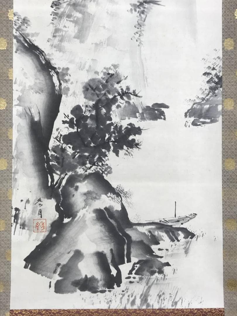 【真作】秀月/山水漁舟図/山水図/掛軸/名家伝来/AD-823