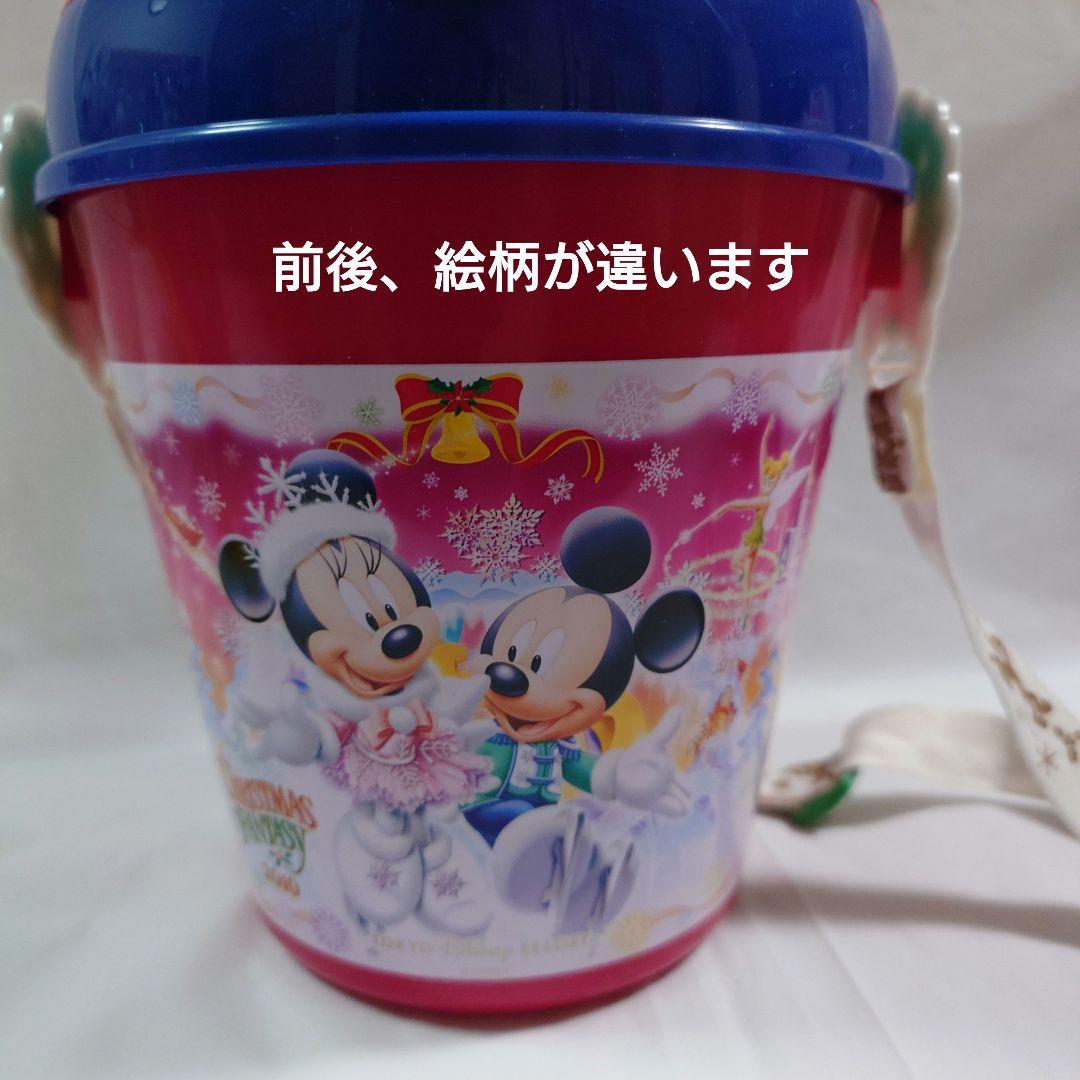 【美品/洗浄済】ディズニー ポップコーンバケット 3点 2010クリスマス 他