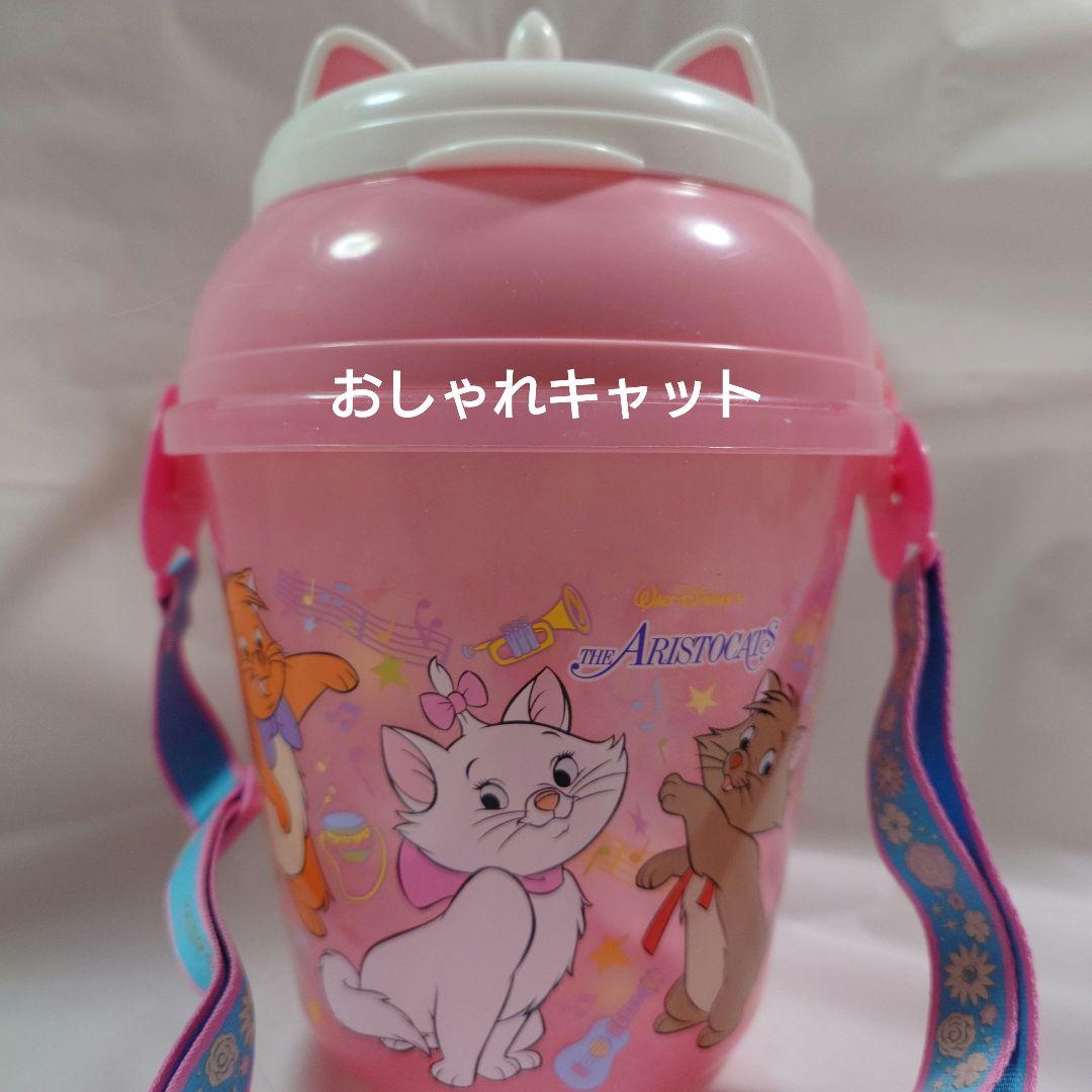 【美品/洗浄済】ディズニー ポップコーンバケット 3点 2010クリスマス 他