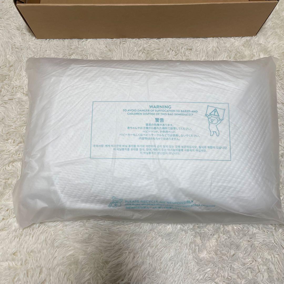 【極美品】koala ピロー枕　ホワイト