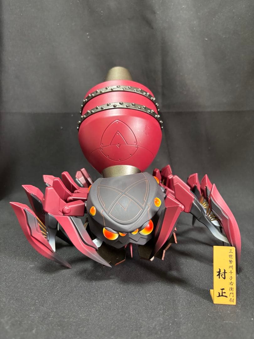 足利茶々丸　DX ver. 三世村正　フィギュア　wing ウイング　1/7