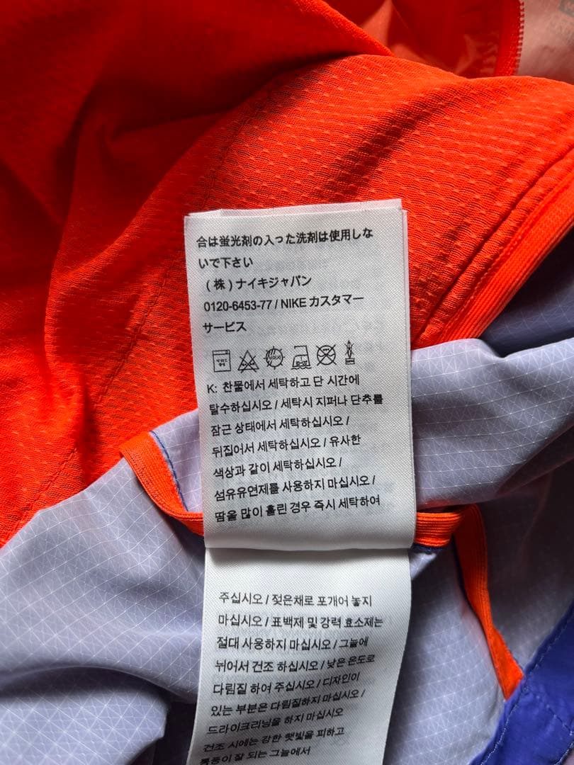 NIKE ナイキ　ウィンドブレーカー　フード付き　パーカー