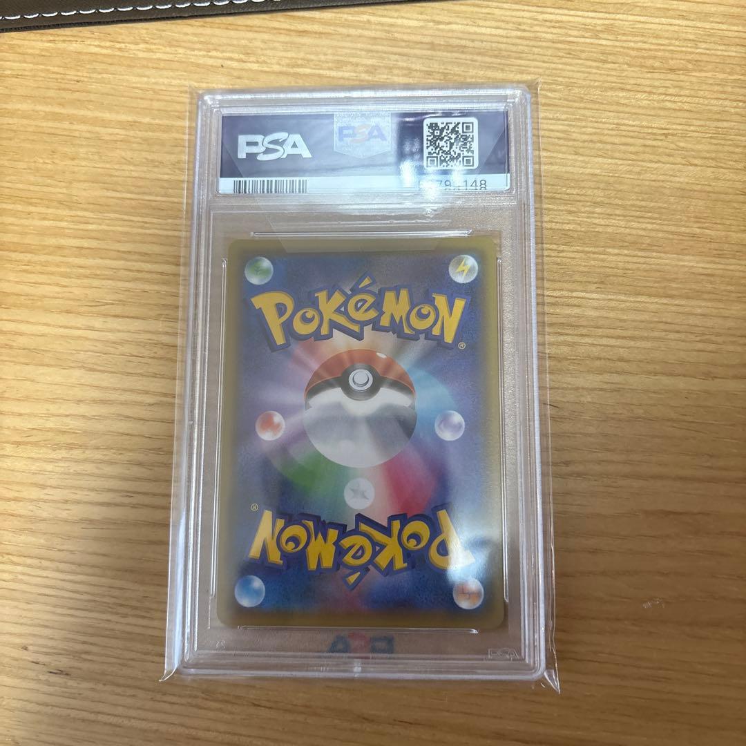 ポケモンセンターのお姉さん：「ムゲンゾーン」2BOX購入キャンペーン PROM…