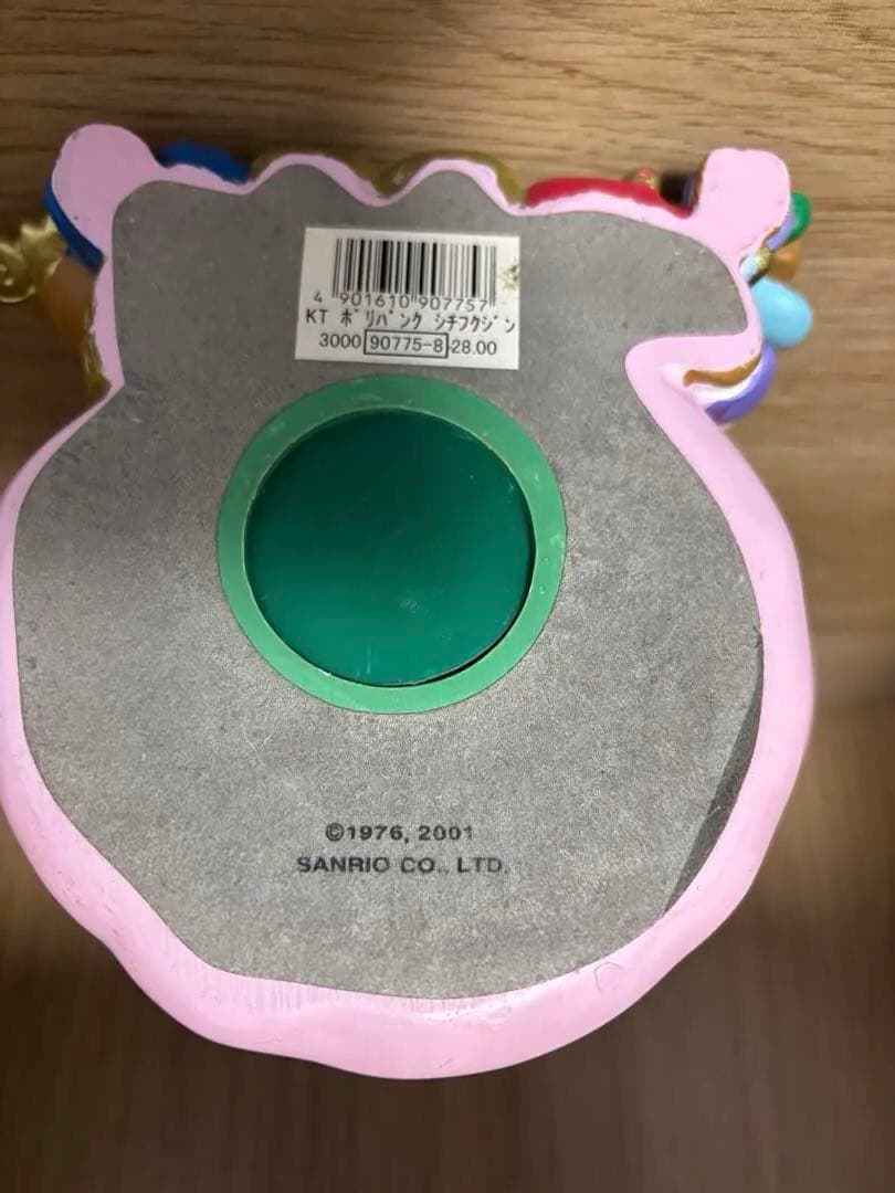 Hellokitty 七福神　貯金箱　陶器