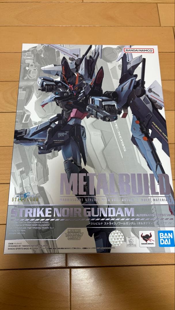 か*や様 L BUILD ストライクノワールガンダム