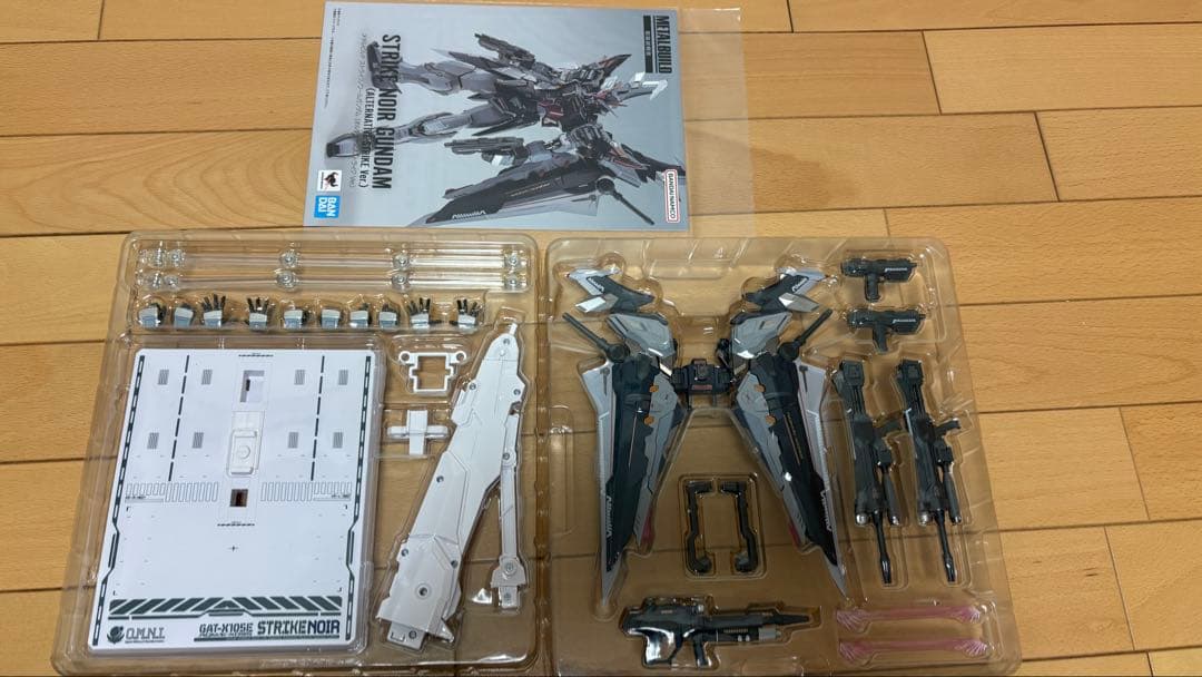 か*や様 L BUILD ストライクノワールガンダム